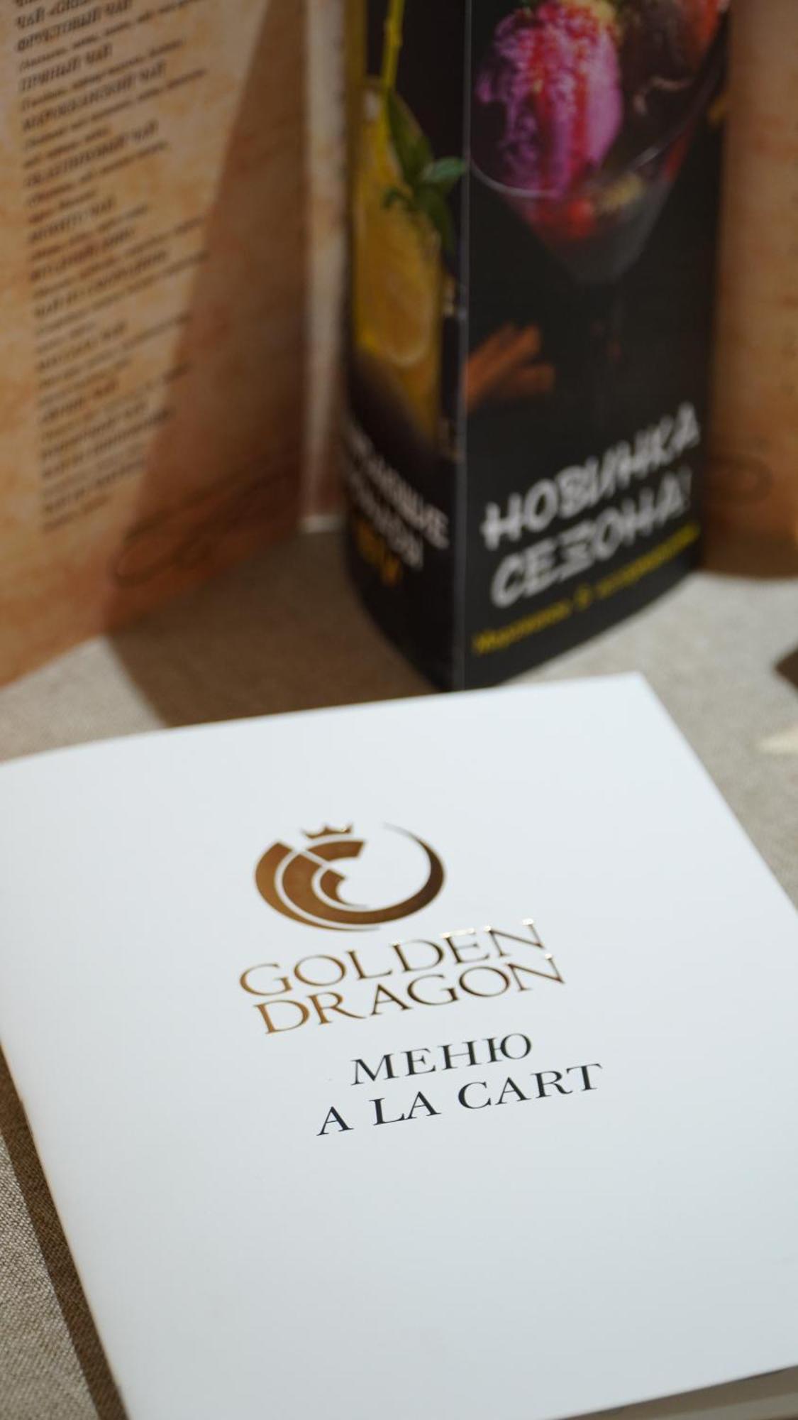 Golden Dragon Hotel Бишкек Екстериор снимка